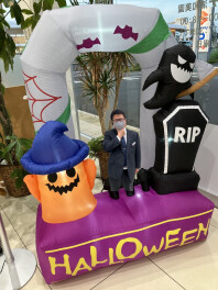ウキウキワクワクHAPPY　HALLOWEEN